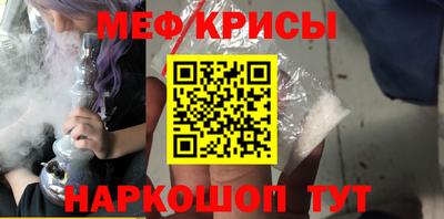 кокс Кудымкар