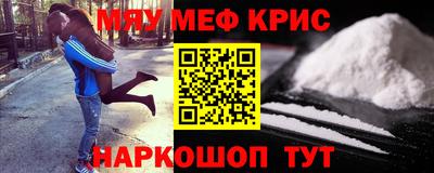 ГАЛЛЮЦИНОГЕННЫЕ ГРИБЫ Кудрово