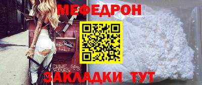 молекула духа Кохма