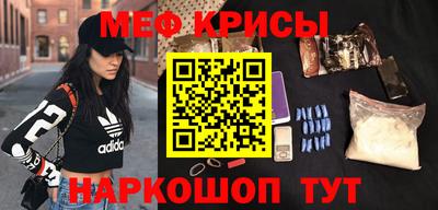 кокс Кудымкар