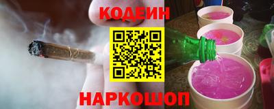 ГАЛЛЮЦИНОГЕННЫЕ ГРИБЫ Кудрово