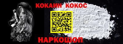 первитин Кузнецк