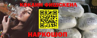 кокс Кудымкар