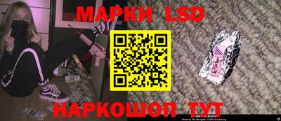 первитин Кузнецк