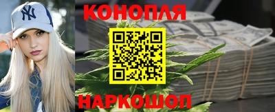 ГАЛЛЮЦИНОГЕННЫЕ ГРИБЫ Кудрово