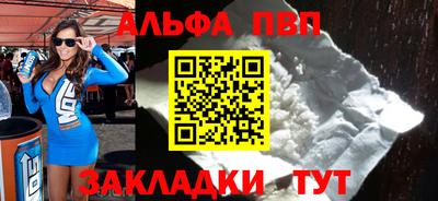 ГАЛЛЮЦИНОГЕННЫЕ ГРИБЫ Кудрово