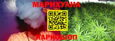 первитин Кузнецк