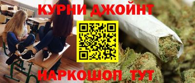 ГАЛЛЮЦИНОГЕННЫЕ ГРИБЫ Кудрово