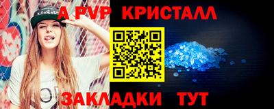 кокс Кудымкар