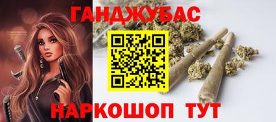 молекула духа Кохма