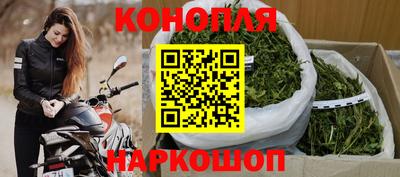 кокс Кудымкар