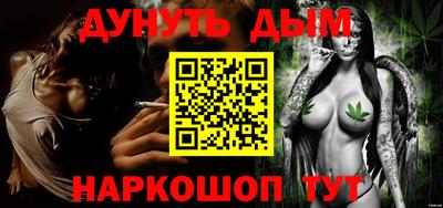 молекула духа Кохма