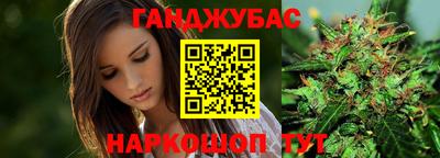 первитин Кузнецк