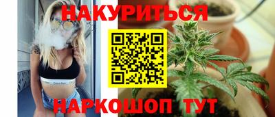 кокс Кудымкар