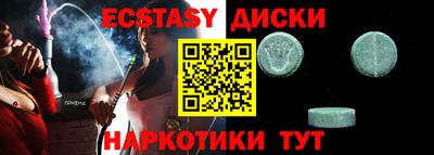 первитин Кузнецк