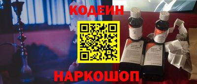 первитин Кузнецк