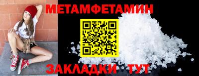 ГАЛЛЮЦИНОГЕННЫЕ ГРИБЫ Кудрово