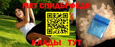 кокс Кудымкар