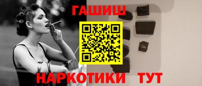 первитин Кузнецк