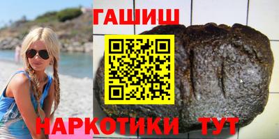 кокс Кудымкар