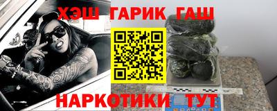 первитин Кузнецк