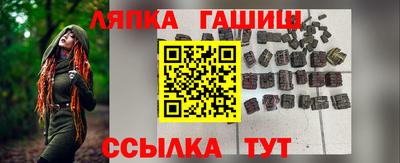 кокс Кудымкар