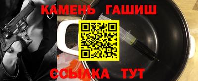 молекула духа Кохма