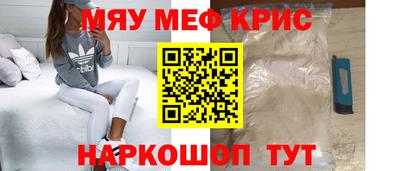 ГАЛЛЮЦИНОГЕННЫЕ ГРИБЫ Кудрово