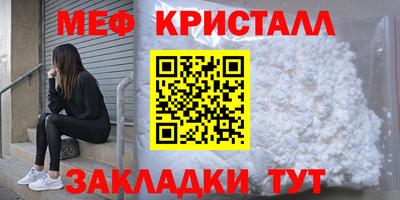 ГАЛЛЮЦИНОГЕННЫЕ ГРИБЫ Кудрово