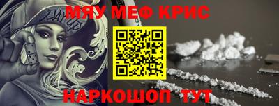 кокс Кудымкар