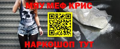 ГАЛЛЮЦИНОГЕННЫЕ ГРИБЫ Кудрово